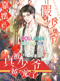 ����ү���Ѻ󿿰��ñ�����ү����