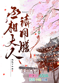 ����������ة�����������