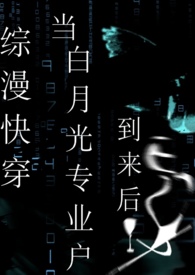 �����촩�������¹�רҵ��������