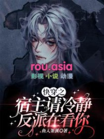 �촩֮�������侲�������ڿ���