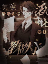 ��òС��ү������������������