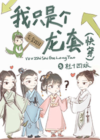 ��ֻ�Ǹ�����