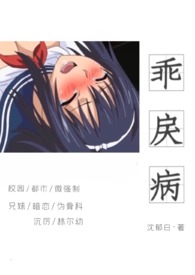 ���岡���ǿƸ�h��