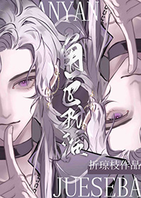 ��ɫ���ݣ��������û���㴴��������