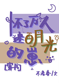 ���������԰��¹����[����]