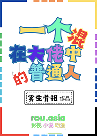 һ�����ڴ����е���ͨ��