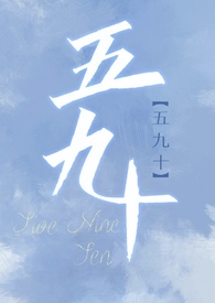 ���ʮ��У԰������ʵ��Ź� np��