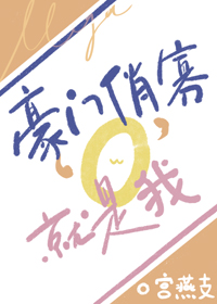 �����ι�O��������