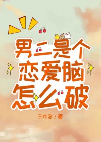 �ж��Ǹ���������ô��