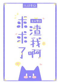 ���Ұ�[ŮA��O]