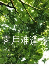 �����ѷ�