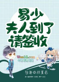 ���٣����˵�����ǩ��