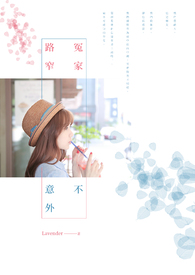 ԩ��·խ������