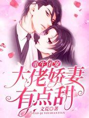 �����ų裺���н����е���