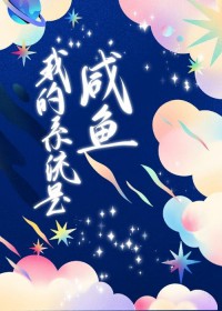 �ҵ�ϵͳ������