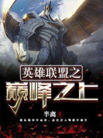 Ӣ������֮�۷�֮��