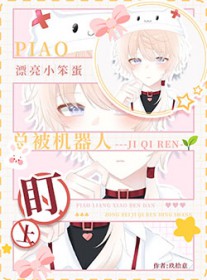 Ư��С�����ܱ������˶���