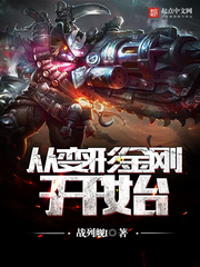 һ�дӱ��ν�տ�ʼ