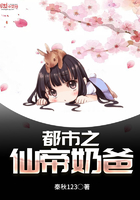 ����֮�ɵ��̰�