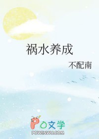 ����ϵ��ˮ