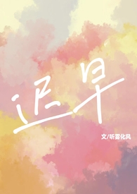 ���磨У԰1v1 sc��