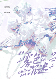 ��ɫ���ԣ�ǿ��nph��