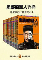 ���ɵ�ʥ�ˣ��ܲ٣���ȫ����