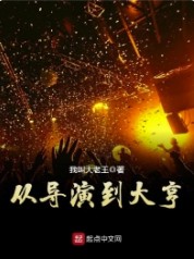 �ӵ��ݵ����