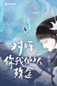 ��ѽ������������;