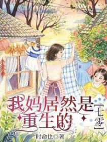 �����Ȼ�������ġ����㡿