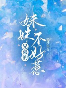 �ֵܵ����ò�����