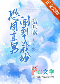 ��ֱͬ���ŵ����ҵ���Ϣ��