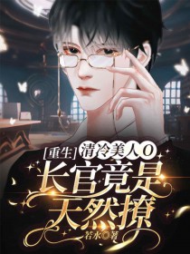 [����] ��������O���پ�����Ȼ��