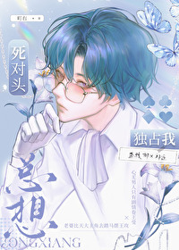 ����ͷ�����ռ��