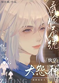 ����ϵͳ�ְ��˸���ԩ��[�촩]