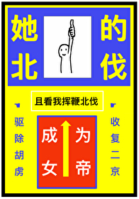 ���ݣ�����ΪŮ��