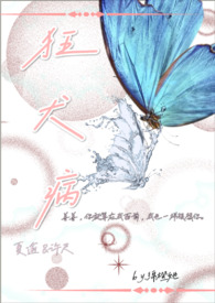 ����˿֮�Σ����ùǣ�