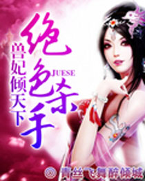 ��ɫɱ�֣�����������