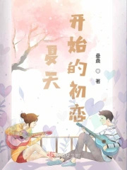 ���쿪ʼ�ĳ���