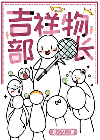 [����ͬ��] �����ﲿ��