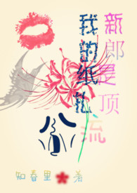 �ҵ�ֽ�������Ƕ���