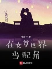 ��Ů�����統���