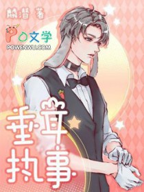 ����ִ��