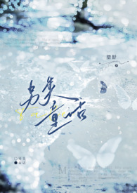 ����ͯ����1v1h �ƾ���Բ��