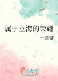 [����ͬ��] ������������ҫ