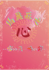 ������֮�ĺ��ҹ���������np��