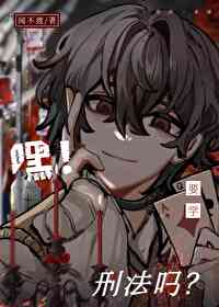 ����������˵��[�촩]