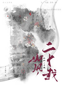 ����ʮ��