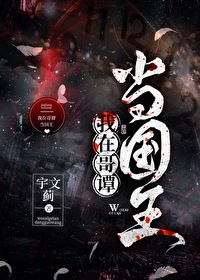 [��Ӣ��] ���ڸ�̷������