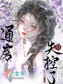 ͨ��ϸ�����գ�������̫��ʧ����